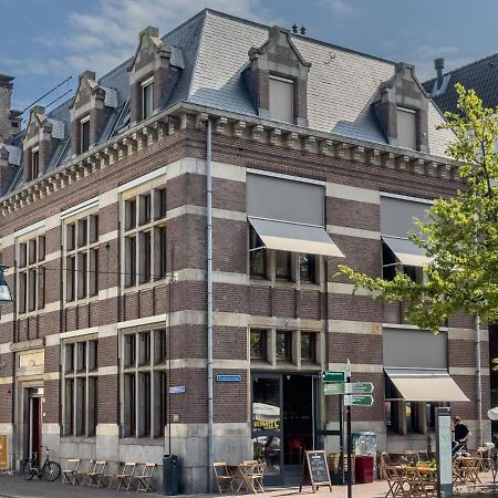 Hostel & Bar De Basis Zwolle  Zewnętrze zdjęcie